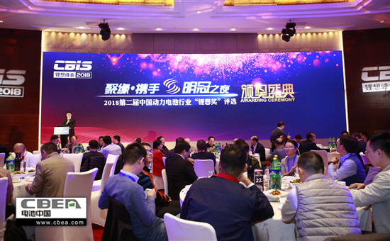 百余家動(dòng)力電池產(chǎn)業(yè)鏈企業(yè)角逐 “鋰想獎(jiǎng)”評選結(jié)果出爐 百余家動(dòng)力電池產(chǎn)業(yè)鏈企業(yè)角逐 “鋰想獎(jiǎng)”評選結(jié)果出爐