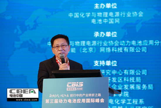 孚能科技王瑀:下一代高比能動力電池研究與進展 孚能科技王瑀:下一代高比能動力電池研究與進展