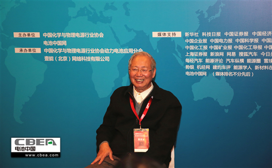 鄭綿平：立足基層+創(chuàng)新技術(shù)=鋰原料可持續(xù)發(fā)展和應(yīng)用