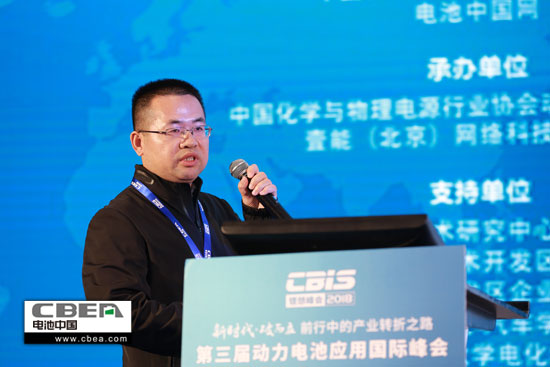 動力電池業安全、資金、回收利用、外資殺回等問題該如何破解？