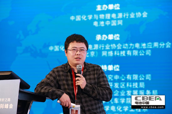 動力電池業安全、資金、回收利用、外資殺回等問題該如何破解？