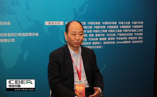 劉寶生：電池企業(yè)要保持清醒，不過度悲觀