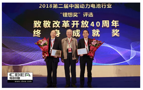 “致敬改革40周年”揭曉,10位領(lǐng)袖人物榜上有名