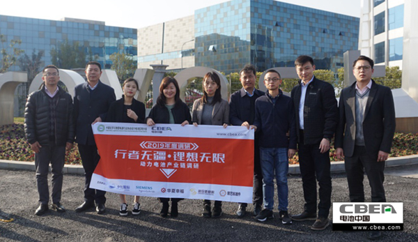 行業(yè)調(diào)研丨微宏動(dòng)力:不止于快充 進(jìn)軍乘用車市場