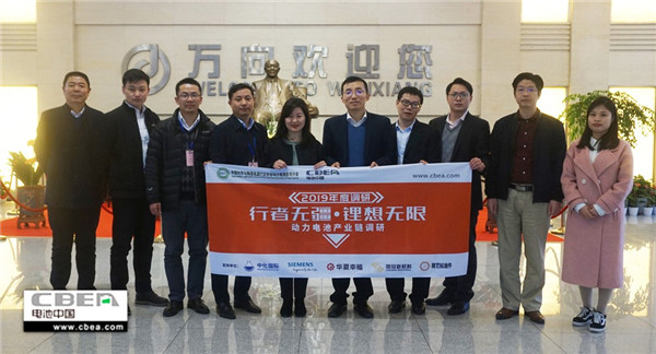 行業(yè)調(diào)研丨萬向一二三:將于明年推出高鎳811電芯產(chǎn)品 行業(yè)調(diào)研丨萬向一二三:將于明年推出高鎳811電芯產(chǎn)品