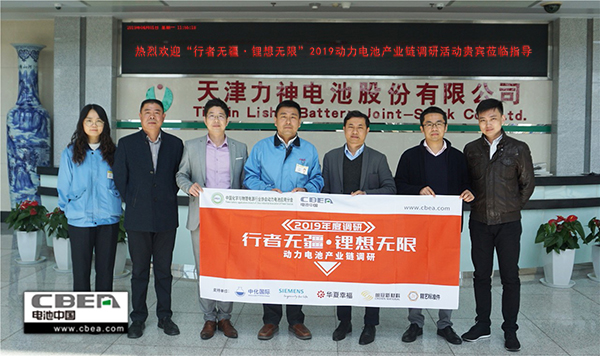 行業(yè)調(diào)研丨力神電池：三元鐵鋰兩腿走 補(bǔ)貼退坡心不慌