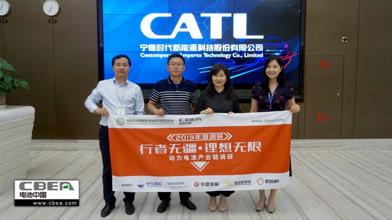 行業(yè)調(diào)研丨寧德時(shí)代：國內(nèi)三大基地+海外同布局 電池產(chǎn)能穩(wěn)步提升