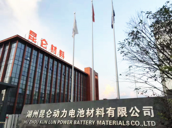 總產(chǎn)能8萬噸/年!湖州昆侖底氣何來? 總產(chǎn)能8萬噸/年!湖州昆侖底氣何來?