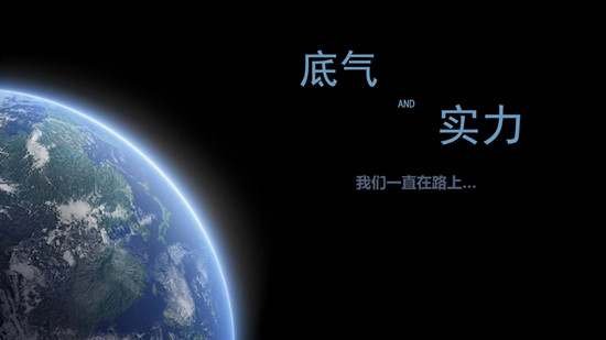 握手CBIS2019的大咖丨張雨：底氣與實(shí)力并存！我國動力電池企業(yè)在國際舞臺有一戰(zhàn)之力