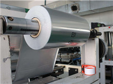 鋁塑膜國產(chǎn)化窗口來臨 未來價(jià)格有望繼續(xù)下降