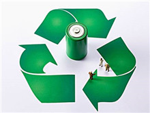 重磅！《新能源汽車動(dòng)力蓄電池回收服務(wù)網(wǎng)點(diǎn)建設(shè)和運(yùn)營指南》面向社會(huì)公開征求意見