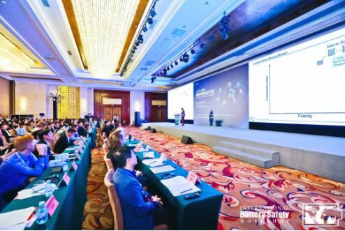 全球頂級專家聚焦電動汽車安全問題 全球頂級專家聚焦電動汽車安全問題