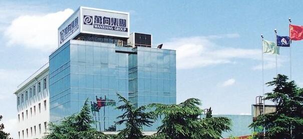 CBIS2019企業(yè)展示｜磷酸鐵鋰、48V、高鎳三元…… 萬向一二三進階路