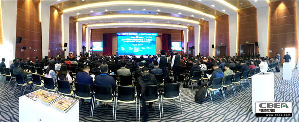 2019國際電動(dòng)航空論壇在石召開 動(dòng)力電池再辟新市場(chǎng) 2019國際電動(dòng)航空論壇在石召開 動(dòng)力電池再辟新市場(chǎng)
