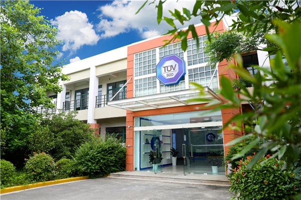 TüV南德:以德國技術(shù)和世界級服務助力新能源汽車產(chǎn)業(yè)發(fā)展 TüV南德:以德國技術(shù)和世界級服務助力新能源汽車產(chǎn)業(yè)發(fā)展