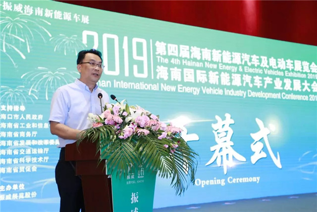 100多家企業(yè)參展、200余輛新車(chē)亮相,第四屆振威海南新能源車(chē)展盛大開(kāi)幕! 100多家企業(yè)參展、200余輛新車(chē)亮相,第四屆振威海南新能源車(chē)展盛大開(kāi)幕!