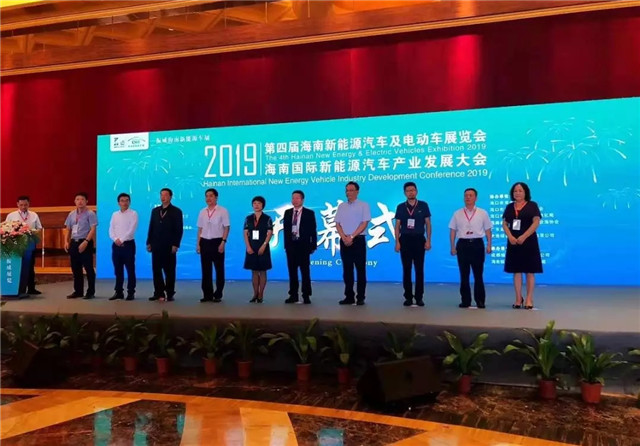 100多家企業(yè)參展、200余輛新車(chē)亮相,第四屆振威海南新能源車(chē)展盛大開(kāi)幕! 100多家企業(yè)參展、200余輛新車(chē)亮相,第四屆振威海南新能源車(chē)展盛大開(kāi)幕!