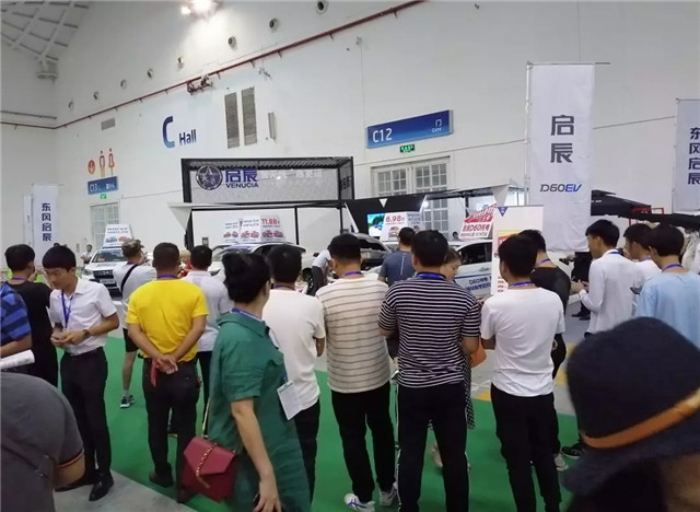 100多家企業(yè)參展、200余輛新車(chē)亮相,第四屆振威海南新能源車(chē)展盛大開(kāi)幕! 100多家企業(yè)參展、200余輛新車(chē)亮相,第四屆振威海南新能源車(chē)展盛大開(kāi)幕!