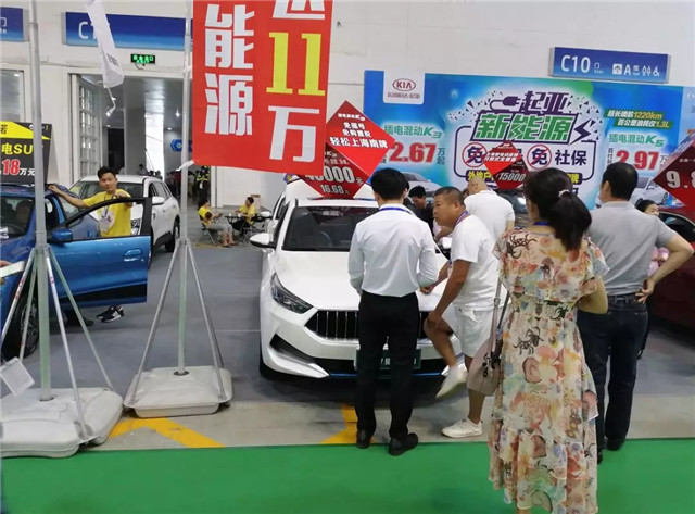 100多家企業(yè)參展、200余輛新車(chē)亮相,第四屆振威海南新能源車(chē)展盛大開(kāi)幕! 100多家企業(yè)參展、200余輛新車(chē)亮相,第四屆振威海南新能源車(chē)展盛大開(kāi)幕!