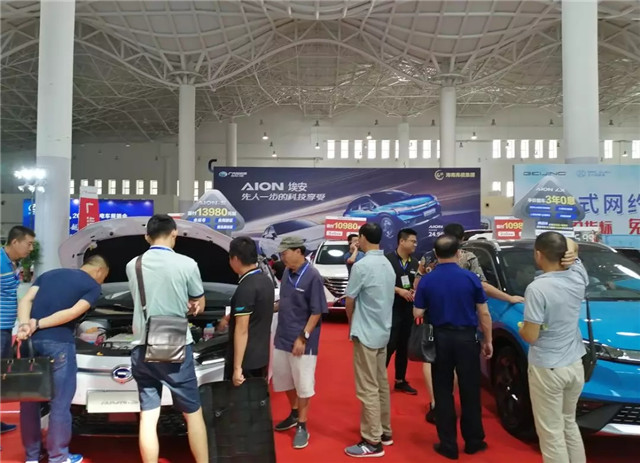 100多家企業(yè)參展、200余輛新車(chē)亮相,第四屆振威海南新能源車(chē)展盛大開(kāi)幕! 100多家企業(yè)參展、200余輛新車(chē)亮相,第四屆振威海南新能源車(chē)展盛大開(kāi)幕!