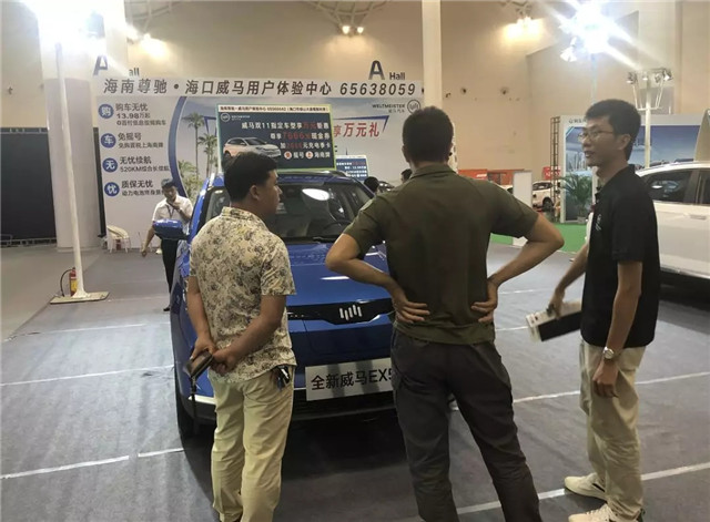 100多家企業(yè)參展、200余輛新車(chē)亮相,第四屆振威海南新能源車(chē)展盛大開(kāi)幕! 100多家企業(yè)參展、200余輛新車(chē)亮相,第四屆振威海南新能源車(chē)展盛大開(kāi)幕!