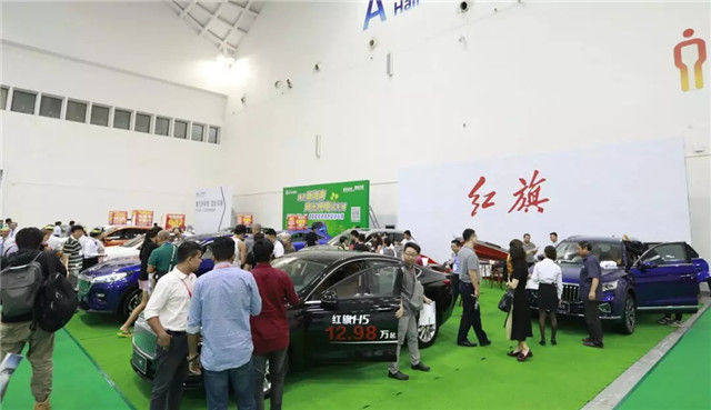 100多家企業(yè)參展、200余輛新車(chē)亮相,第四屆振威海南新能源車(chē)展盛大開(kāi)幕! 100多家企業(yè)參展、200余輛新車(chē)亮相,第四屆振威海南新能源車(chē)展盛大開(kāi)幕!