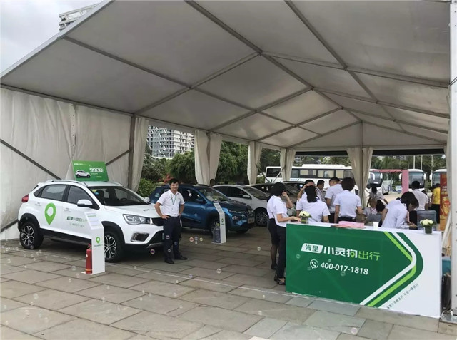 100多家企業(yè)參展、200余輛新車(chē)亮相,第四屆振威海南新能源車(chē)展盛大開(kāi)幕! 100多家企業(yè)參展、200余輛新車(chē)亮相,第四屆振威海南新能源車(chē)展盛大開(kāi)幕!