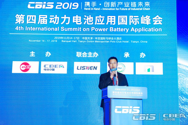 邛崍市委陳華:著力打造新能源電池集中發(fā)展區(qū) 邛崍市委陳華:著力打造新能源電池集中發(fā)展區(qū)