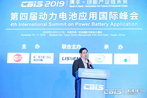 當(dāng)升科技李建忠:高能量密度電池材料仍是全球主流車企重點(diǎn)關(guān)注方向 當(dāng)升科技李建忠:高能量密度電池材料仍是全球主流車企重點(diǎn)關(guān)注方向