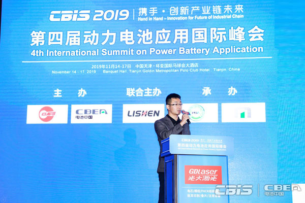 海四達(dá)徐嘉：811單晶材料大部分測試表現(xiàn)良好