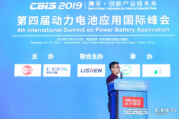 零跑科技徐良渡:無(wú)線BMS系統(tǒng)要滿足可靠性、安全性、靈活性 零跑科技徐良渡:無(wú)線BMS系統(tǒng)要滿足可靠性、安全性、靈活性