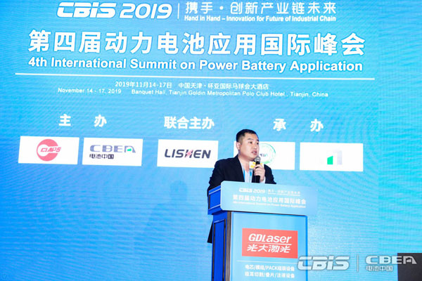 光大激光王亞西:動力電池技術(shù)發(fā)展新趨勢下設(shè)備企業(yè)的技術(shù)創(chuàng)新 光大激光王亞西:動力電池技術(shù)發(fā)展新趨勢下設(shè)備企業(yè)的技術(shù)創(chuàng)新