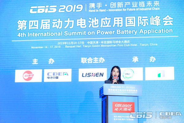 微宏動(dòng)力易江平：最新快充電芯安全技術(shù)分析