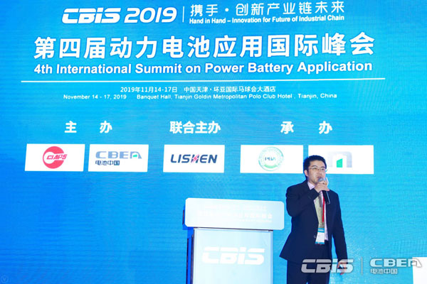 中信證券宋韶靈：中長期看好新能源汽車產業鏈