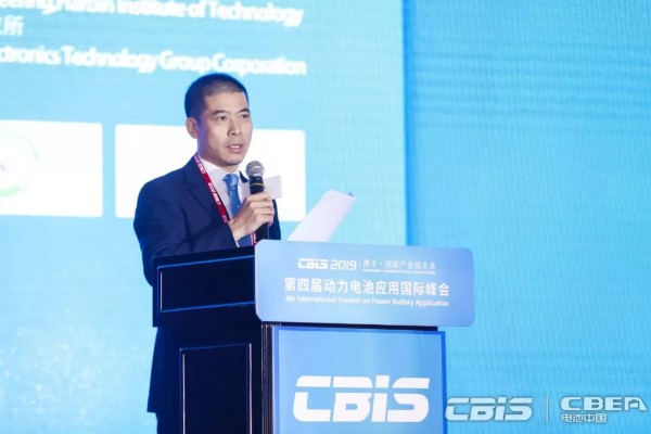 蛻變：2020生態(tài)鏈 實(shí)現(xiàn)全球動(dòng)力電池產(chǎn)業(yè)跨越式發(fā)展