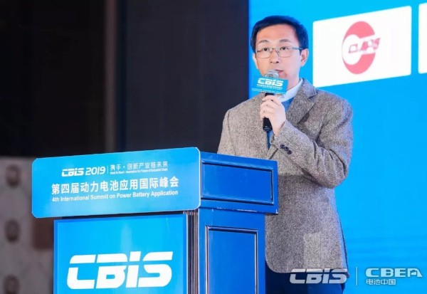 蛻變：2020生態(tài)鏈 實(shí)現(xiàn)全球動(dòng)力電池產(chǎn)業(yè)跨越式發(fā)展