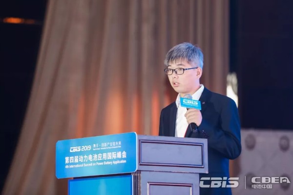 蛻變：2020生態(tài)鏈 實(shí)現(xiàn)全球動(dòng)力電池產(chǎn)業(yè)跨越式發(fā)展