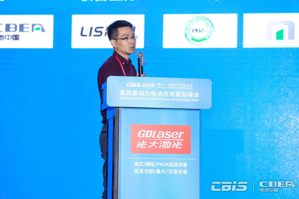 零跑科技徐良渡：無線BMS系統要滿足可靠性、安全性、靈活性