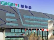 格林美推行“城市礦山+國際巨頭”雙原料戰(zhàn)略 或降低負(fù)債率