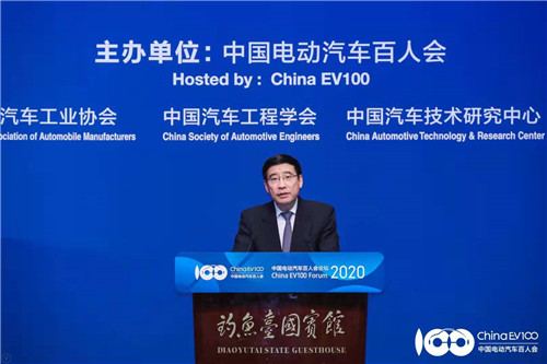 不是口誤，2020年新能源汽車補(bǔ)貼不退坡！