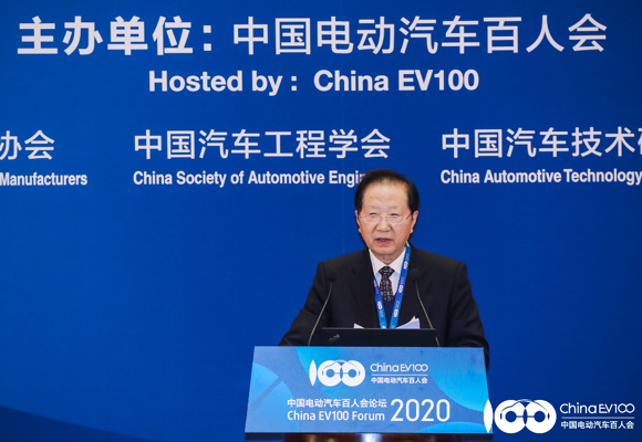 陳清泰：到2025年前后電動車性價(jià)比將超過燃油車