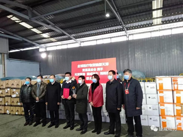 迎難而上，篤定前行：捷威動力堅決打贏疫情防控攻堅戰