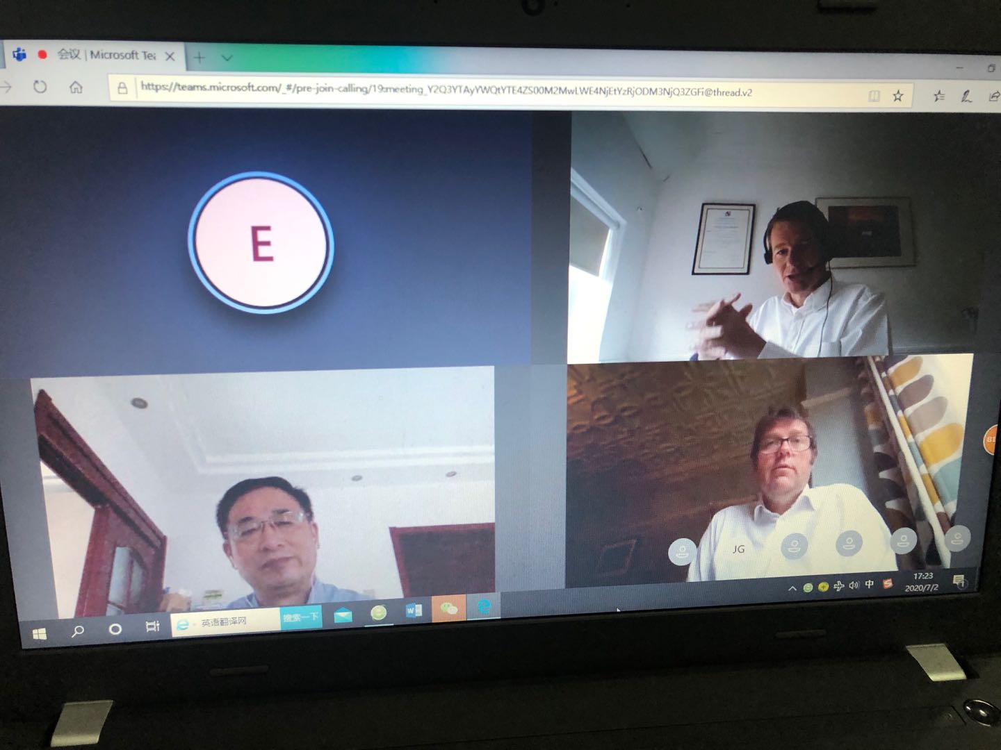 分會牽頭 中英電池產(chǎn)業(yè)鏈完成線上對接