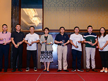 比克電池出席哈啰出行年中供應商大會，獲生態伙伴獎