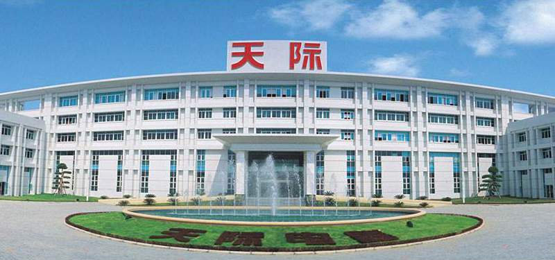 天際股份子公司與國(guó)泰華榮簽訂六氟磷酸鋰5年期長(zhǎng)單協(xié)議 天際股份子公司與國(guó)泰華榮簽訂六氟磷酸鋰5年期長(zhǎng)單協(xié)議