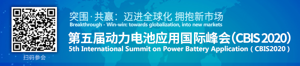 軟包電池外銷猛增 億緯鋰能上半年動力電池營收大漲 軟包電池外銷猛增 億緯鋰能上半年動力電池營收大漲