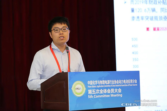 “車電分離”模式可行否?這場閉門會議上產業鏈大佬給出新看法 “車電分離”模式可行否?這場閉門會議上產業鏈大佬給出新看法