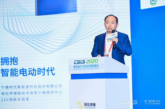 昆侖化學(xué)郭營(yíng)軍：電解液要具備深入的專利知識(shí)產(chǎn)權(quán)