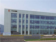 中材科技：為CATL供貨7微米鋰膜產品