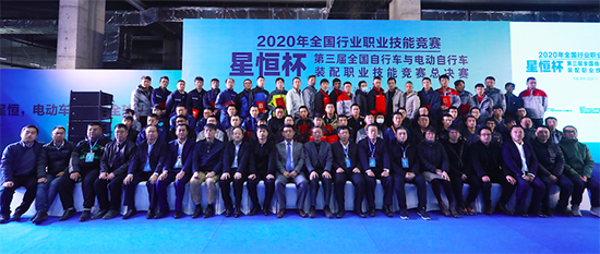 從“星恒杯”看輕型車鋰電龍頭是如何煉成的！